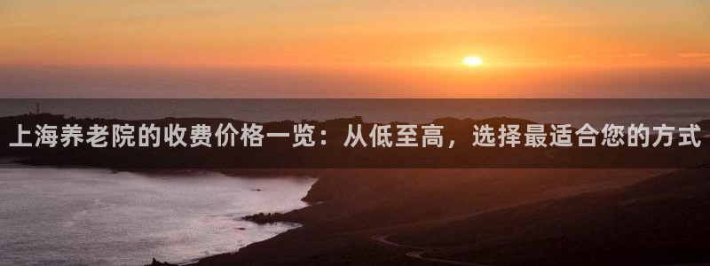 1946 韦德