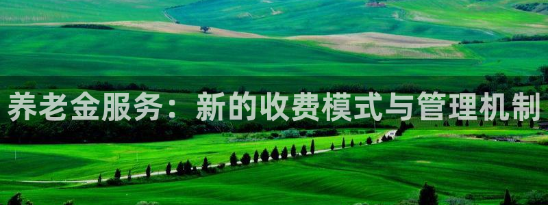 韦德全系列
