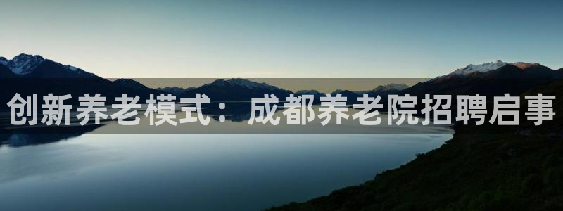 韦德网站官网