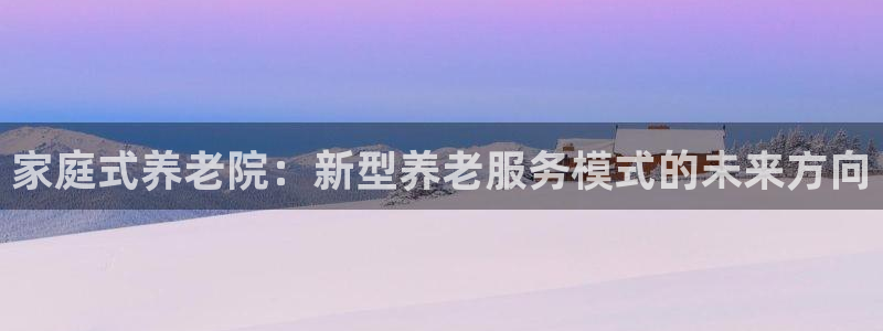 韦德游戏网址