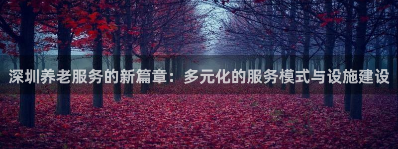 韦德游戏注册要用户口薄