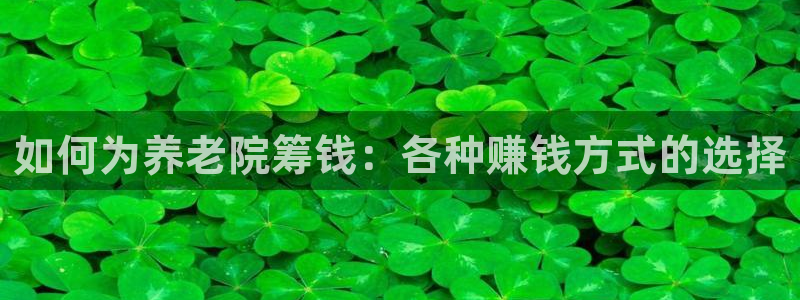 韦德1946bet