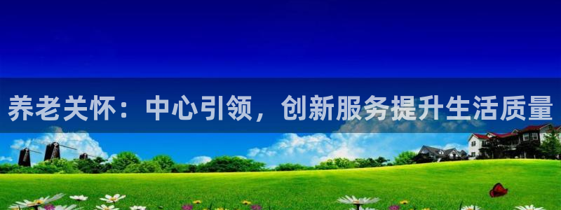 1946韦德找回密码
