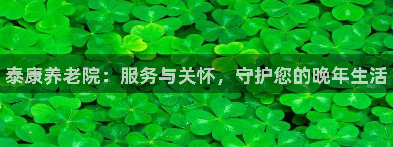 韦德注册手机版