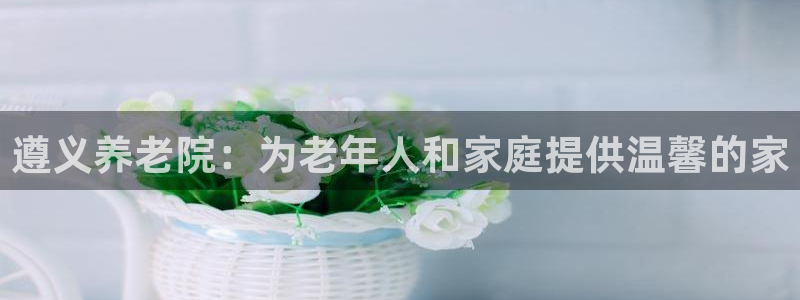 韦德网站官网