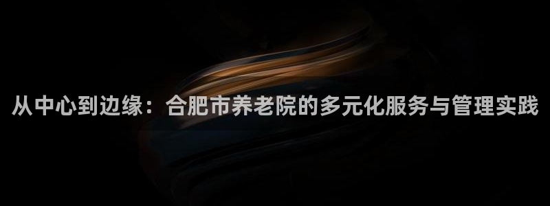 1946韦德官网
