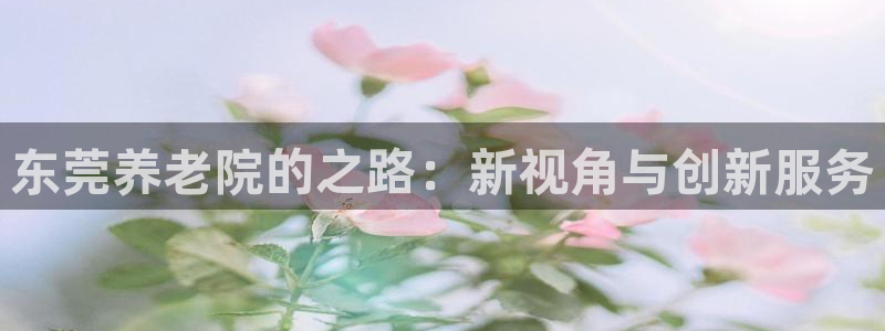 韦德惨案