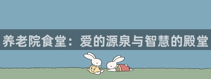 韦德1946下载