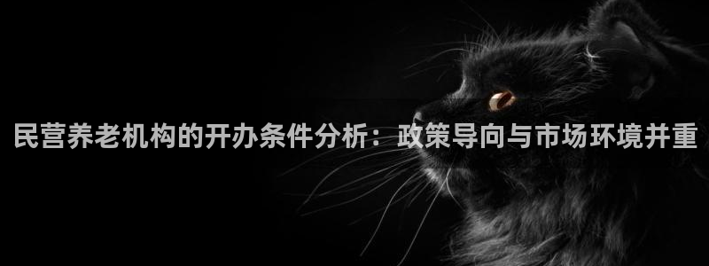 韦德官网注册推荐网站下载