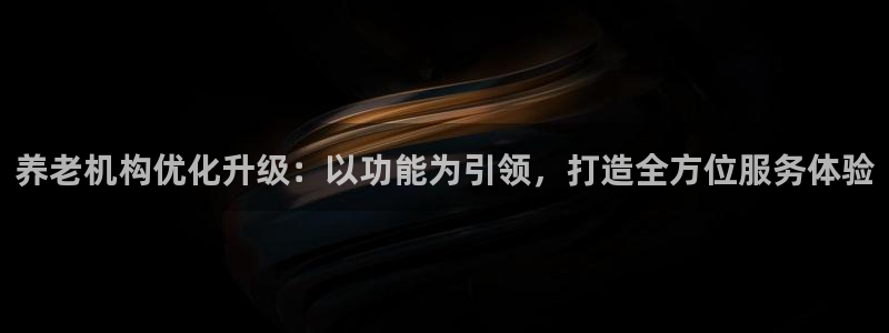 韦德com