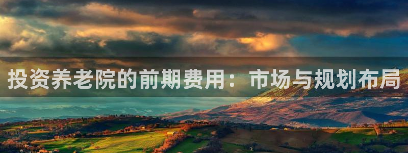 韦德是哪个