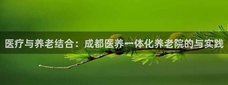 韦德游戏注册有风险吗