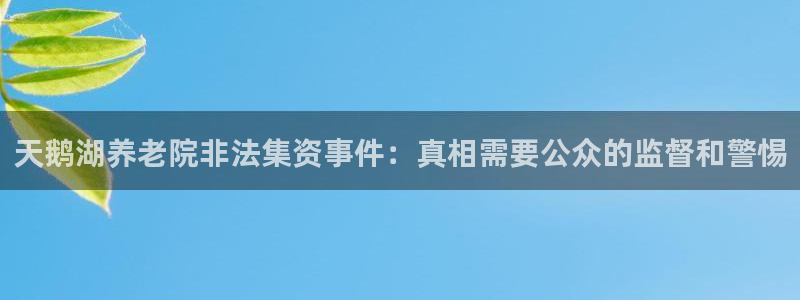 韦德官方下载