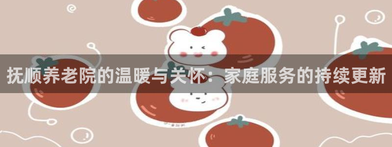 韦德的地位