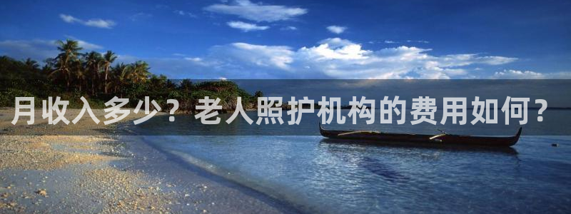 韦德app官方网站