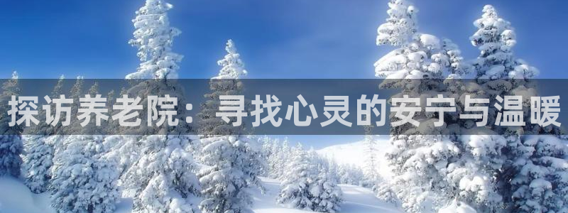 韦德游戏注册要用户口薄