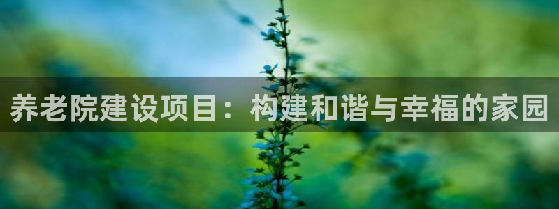 韦德官网注册推荐网站下载