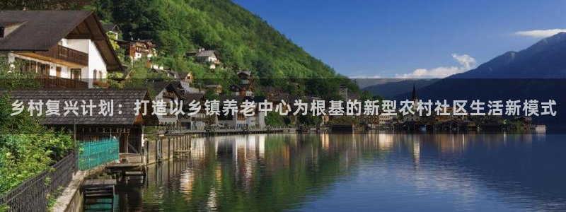 1946韦德找回密码