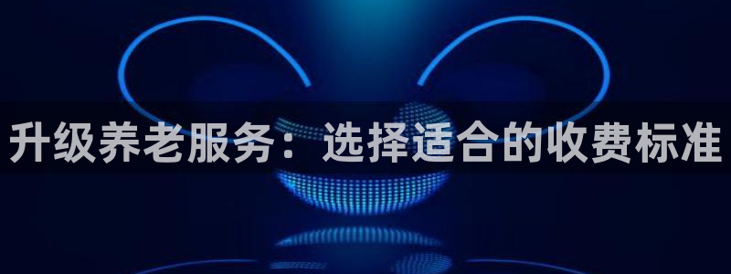 韦德注册手机版