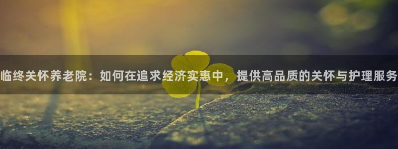 韦德注册手机版