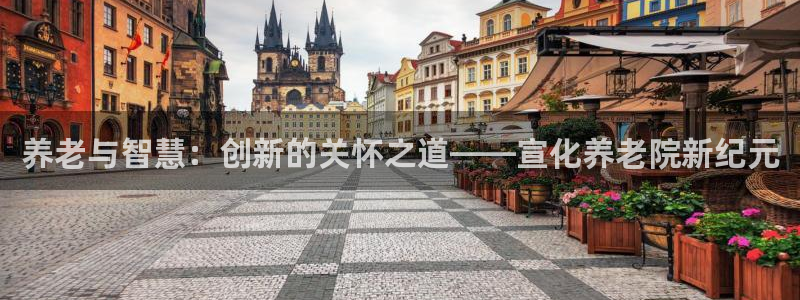 韦德游戏注册是搞什么的