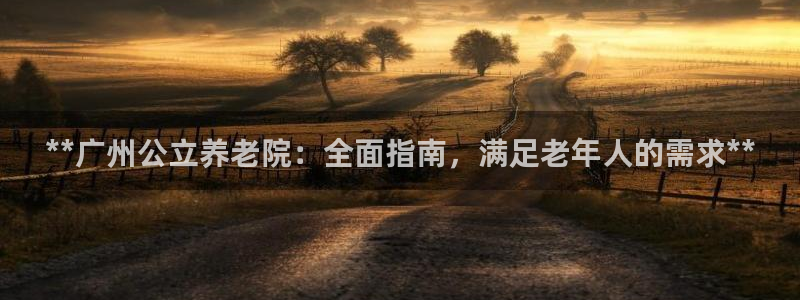 韦德注册手机版下载