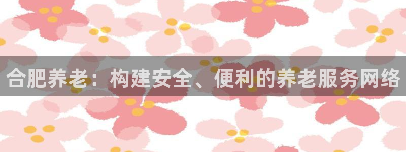 韦德bietview官网