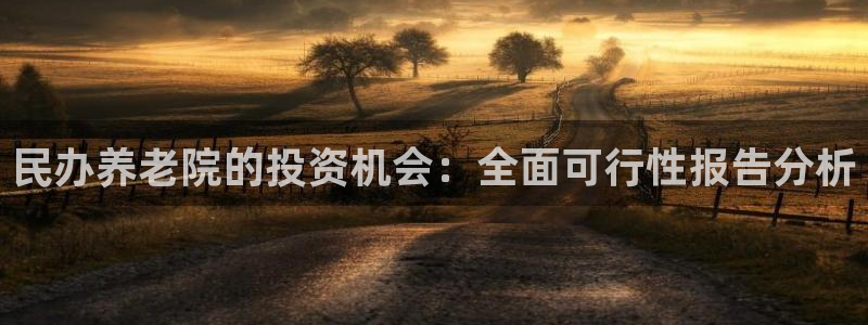 韦德8月22日开启中国行