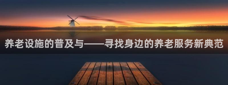 韦德网址是多少