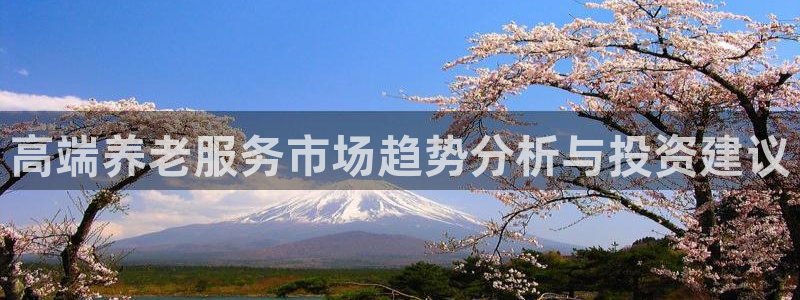 韦德1946最新网站