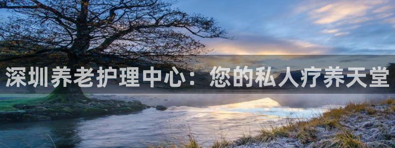 韦德1946官方网站