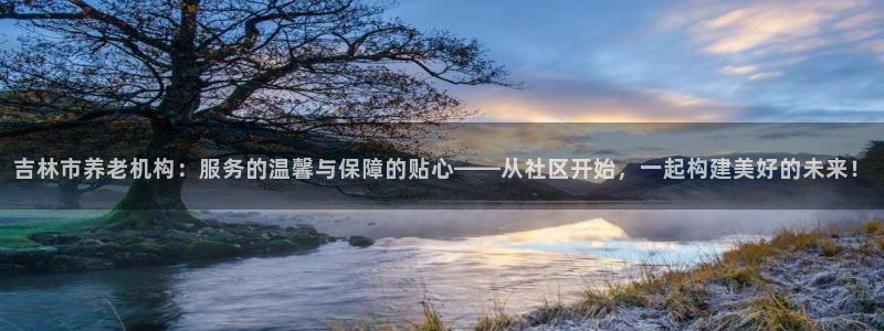 韦德游戏注册要用户口薄