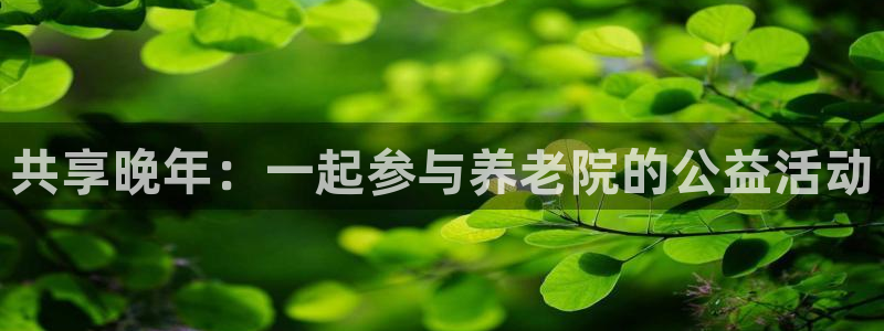 韦德游戏注册是搞什么的