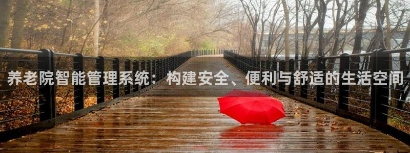 韦德惨案