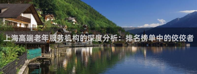 韦德全系列