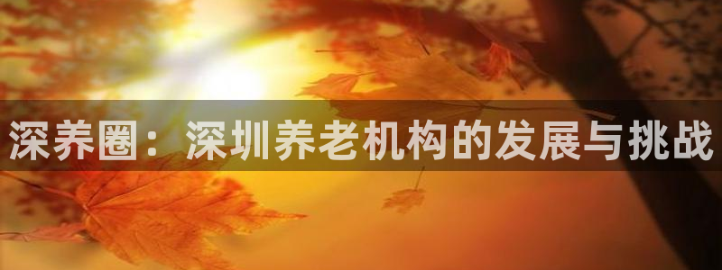 1946韦德官方网站