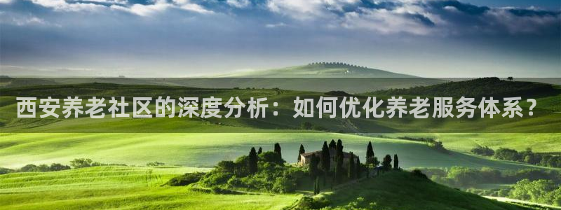 韦德全系列