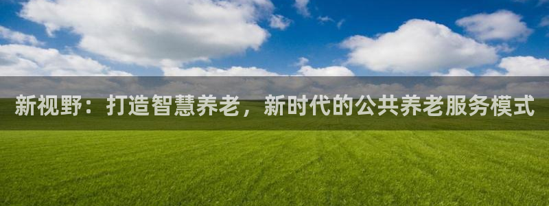 1946韦德游戏