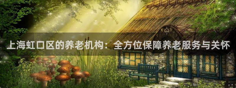 韦德1946网址